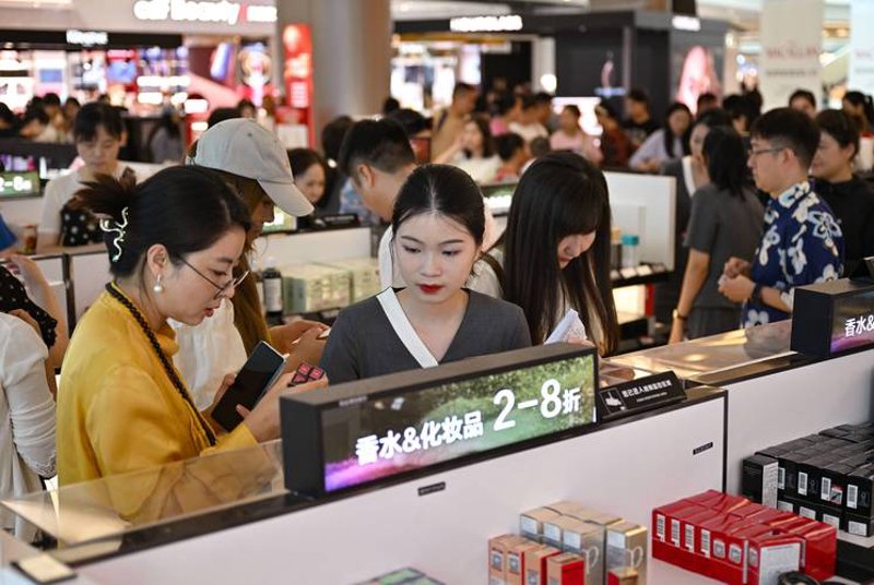 未来趋势解读:拥抱新时代的消费选择