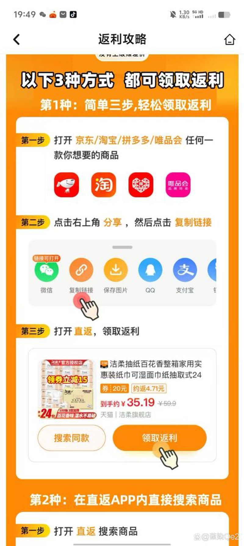 精选好物:打造个性化家居生活