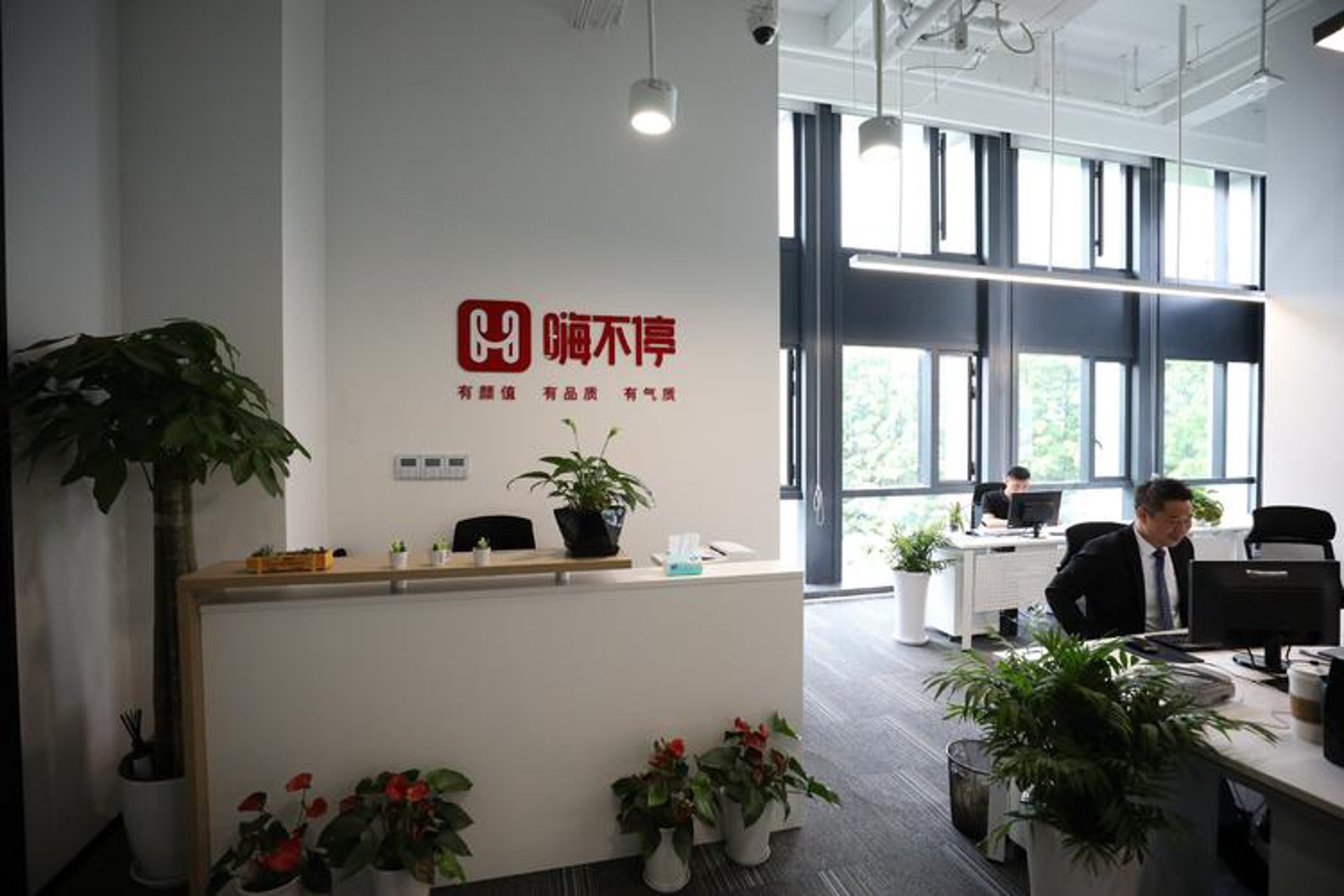 娇宇优选电商
