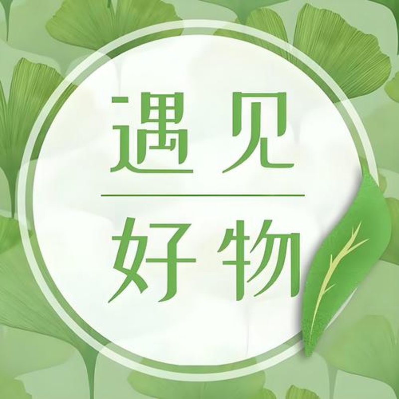 海口电商工作室:解锁商业增长新高度